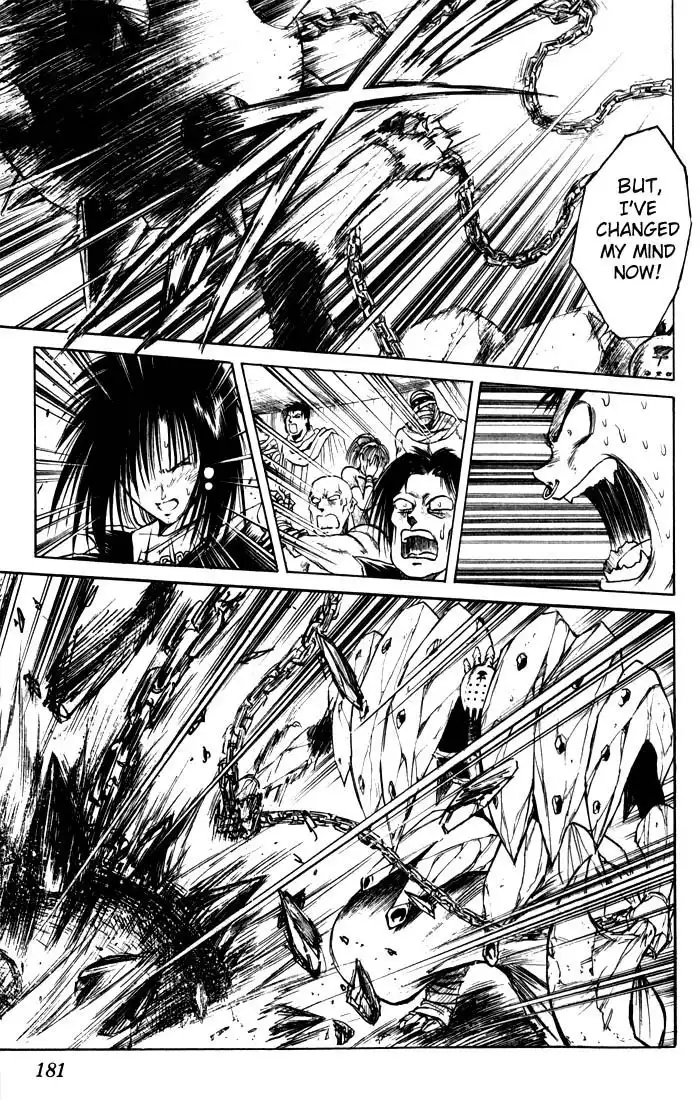 Flame of Recca Chapter 87 15